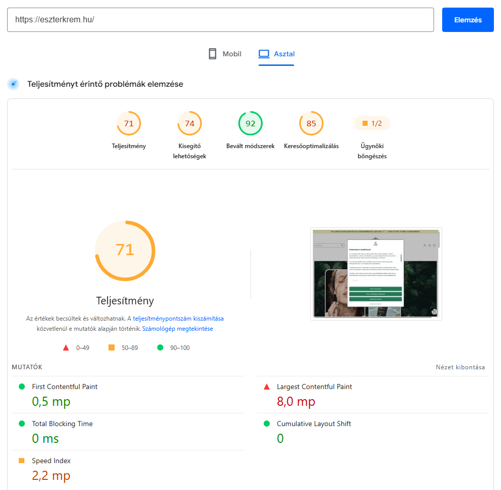 PageSpeed mérés a gyorsítás előtt: asztali teljesítmény 71 pont